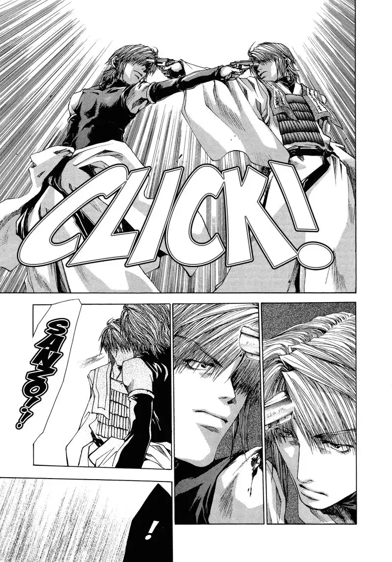 Saiyuki Reload Chapter 5 17